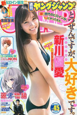 年轻漂亮的女邻居观看在线视频